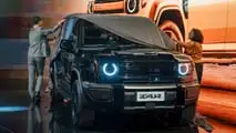 ICAUR é a mais nova marca da Chery no Brasil 