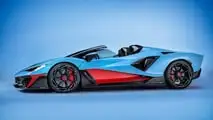 Lamborghini Fenomeno Roadster (2026)
