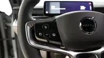 Volvo ES90 Ultra Performance (BR)