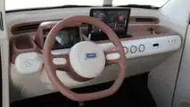 Bontu BTE05 (2026)