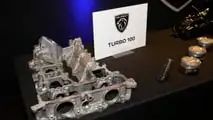Peugeot, nuevo motor Turbo 100
