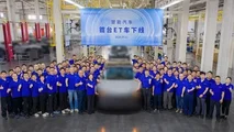 In Cina nasce Cornex Auto e debutta con un SUV EREV