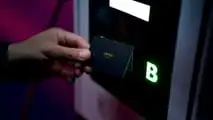Lotus Emeya Charging