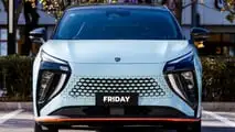Forthing Friday EV