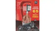Massey Ferguson 65