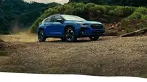 Subaru Crosstrek 2023 (JDM)