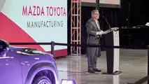  La fabbrica Mazda-Toyota di Huntsville, Alabama