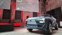 Mitsubishi-IED Moonstone Concept 2023