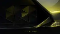 Lotus Type 132 SUV (2022) Teaser