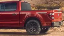 فورد أف 150 راتلر 2022