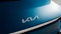 Kia EV9 Concept