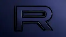 Range Rover Sport SV Nocturne