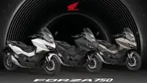 Honda Forza 750