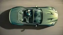 Aston Martin Vanquish Volante 2025