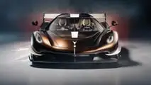 Lance de Koenigsegg Sadair