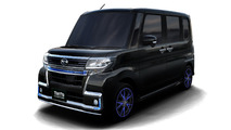 Daihatsu Tokyo Auto Salon