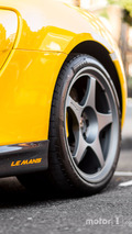 Exemplaire unique de la McLaren 650S Le Mans