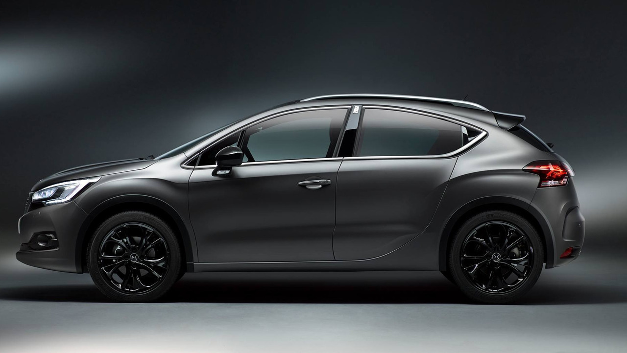 DS 4 Crossback Moondust
