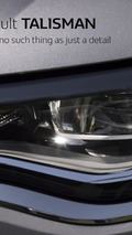 Renault TALISMAN headlight