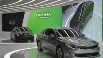 Kia Optima Hybrid / Optima Plug-in Hybrid