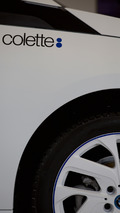 BMW i3 Colette