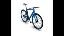Bugatti Bike by PG