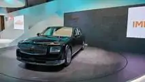 2018 Toyota Century