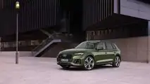 2021 Audi Q5