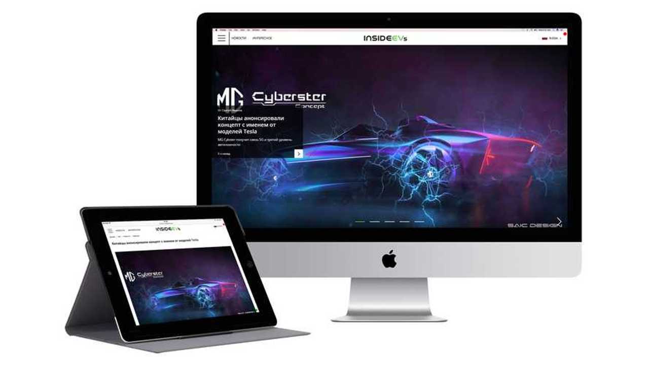 InsideEVs Russia