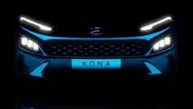 Hyundai Kona Facelift: sketch of the new front