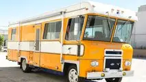 1972 Ford Condor Motorhome