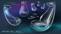 Mercedes EQ Konsepti Teaser