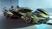 Lambo V12 Vision Gran Turismo