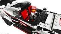 Nissan GT-R Nismo Lego