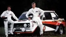 Fiat 131 Sport 2000/TC Walter Röhrl Edition