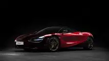 McLaren MSO