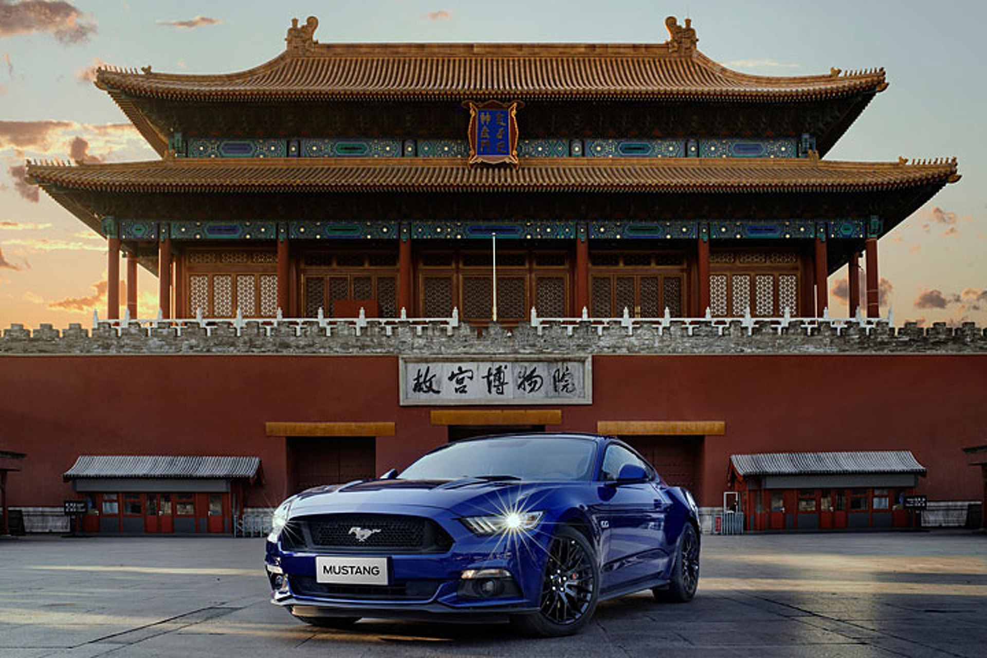 The Ford Mustang is the World’s Favorite Sports Coupe