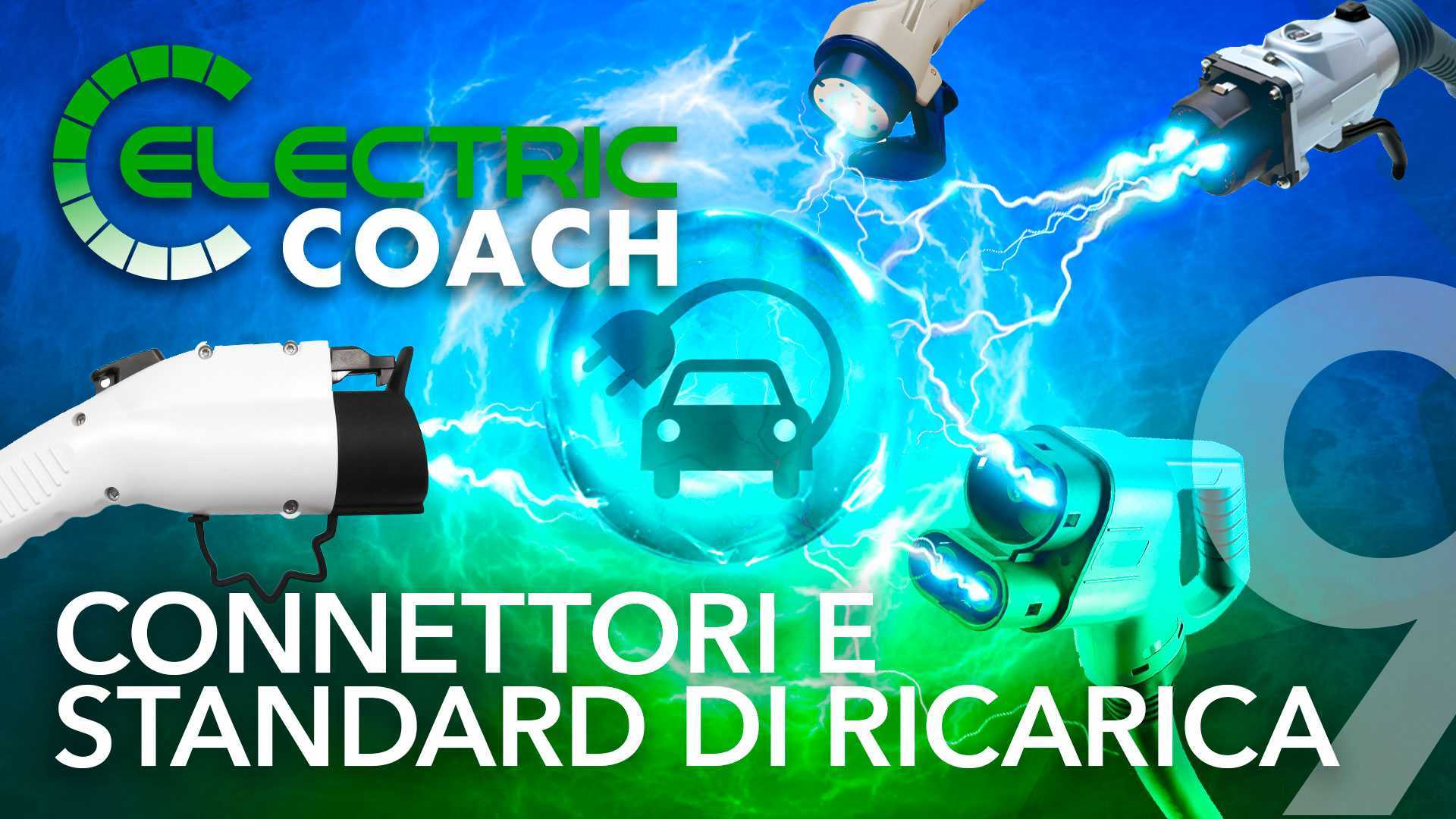 Auto elettriche, quali sono gli standard di ricarica e come funzionano
