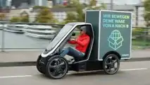 Schaeffler Bio-Hybrid (2020)