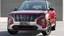 Hyundai Creta 2023 - Photos vazadas