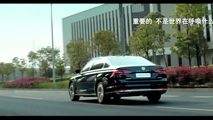 Volkswagen Phideon GTE
