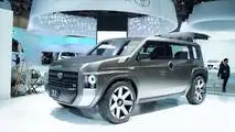 Toyota TJ Cruiser Live Photos