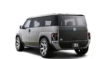 Toyota Tj Cruiser concept