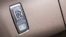 Rolls-Royce Sunrise Phantom Extended Wheelbase