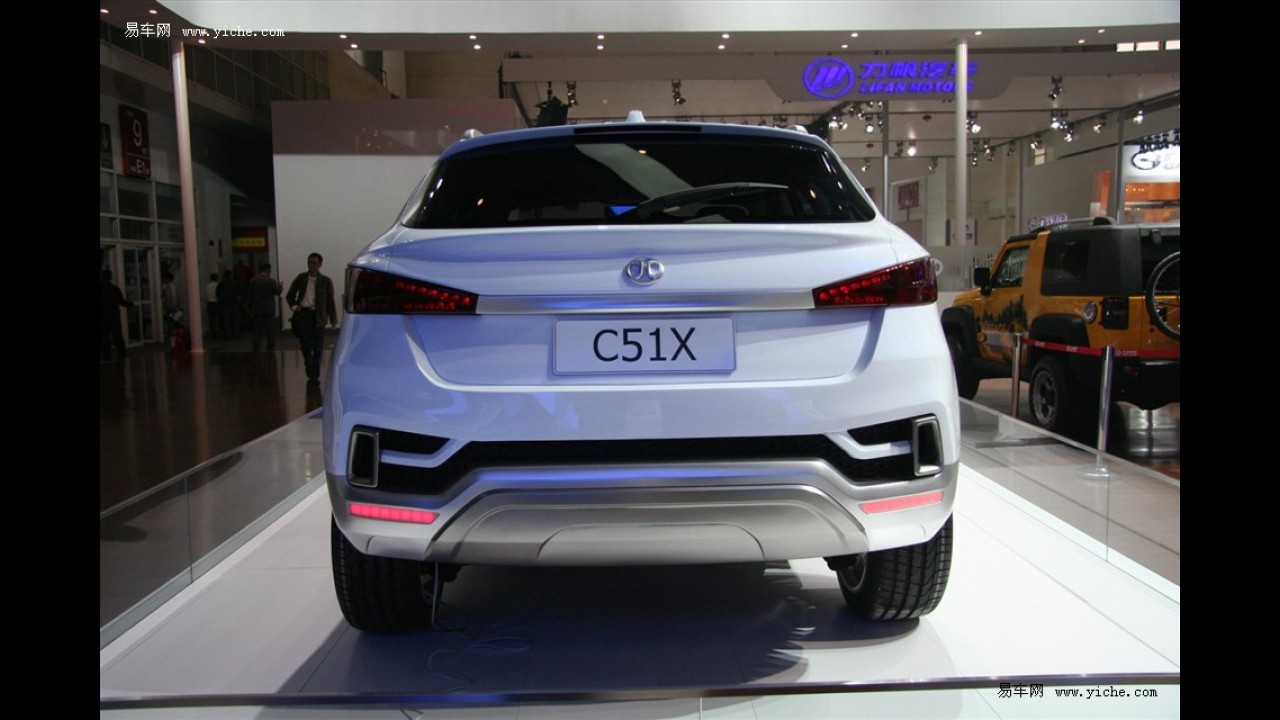 Salão de Pequim: BAIC revela o conceito C51X SUV