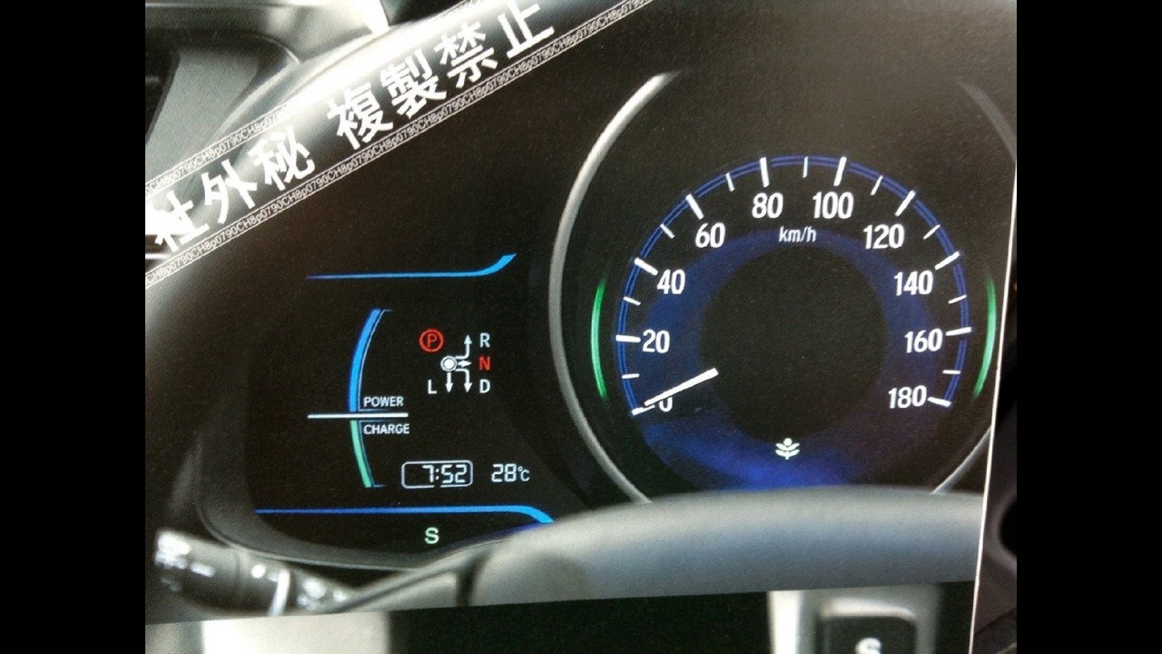 Honda confirma nova geração do Fit para setembro no Japão