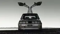 Rinspeed Aliporta