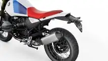 BMW R 12 G/S confirmada para o Brasil