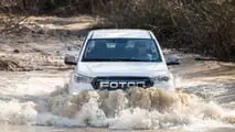 Foton Tunland G7 2026, toma de contacto