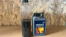 DIY Volvo ERAD fluid change on a 2023 V90 Plug-in Hybrid. The old fluid on the left, the new fluid with the correct part number (for the 2023 model year) is on the right.